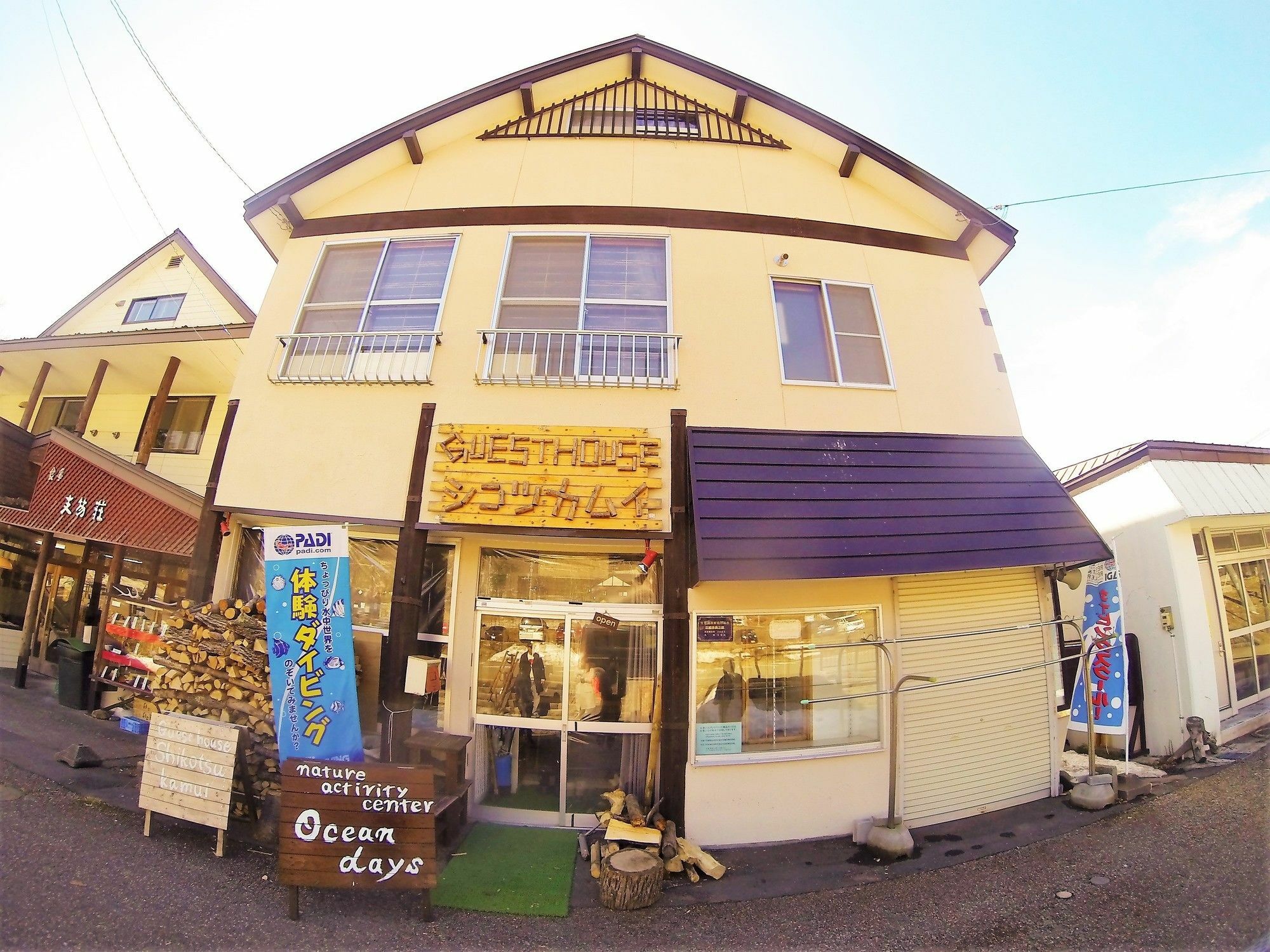 Guest House Shikotsu Kamui Chitose  Ngoại thất bức ảnh